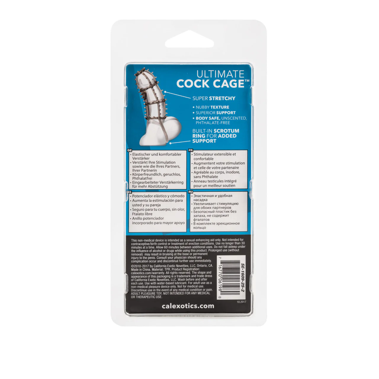 1925-ultimate-cock-cage-smoke-5.webp Ultimate Cock Cage - Smoke