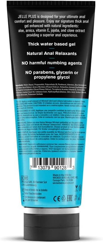 684-wicked-jelle-plus-anal-lube-with-relaxants-8oz-2.jpg Wicked Jelle Plus Anal Lube with Relaxants 8oz
